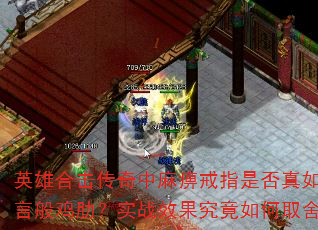 ӢۺϻԽָǷ紫԰㼦ߣʵսЧȡ᣿