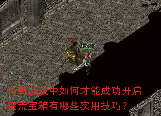 ϷβܳɹıЩʵüɣ