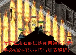 ˽ʯͨأֱ֪Ĵ򷨼ϸڽ