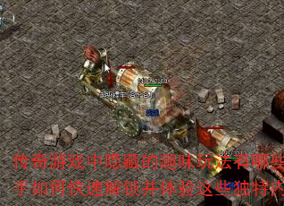 ϷصȤζ淨ЩοٽЩݣ