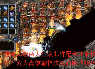 ˽ϲ֣ܿ˫˸ЧˢֹЩҪ㣿