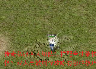 ˽ϲ֣ܿ˫˸ЧˢֹЩҪ㣿