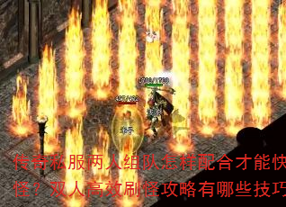 ˽ϲ֣ܿ˫˸ЧˢֹЩҪ㣿