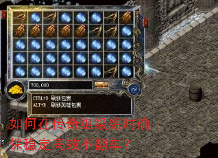 ڴ鼶ʱȷȶЧ