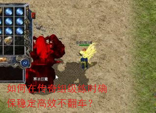ڴ鼶ʱȷȶЧ
