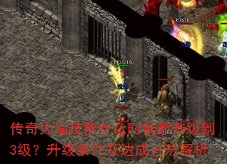 ǽʲôʱ3ɷ