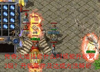 ǽʲôʱ3ɷ
