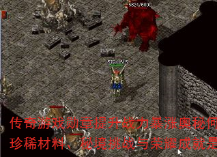 ϷѫսǰغڣȼͻơϡϡؾսҫɾǷȱһɣ