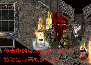 еȪˮЩ淨Ч뼼ɣ