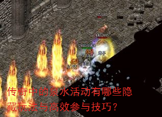 еȪˮЩ淨Ч뼼ɣ