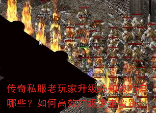 ˽֪ЩθЧ弶·