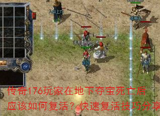 176ڵ¶ᱦӦθٸɷ