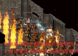 ϷʿȺƼͷʱΰѿأ汾ΧѪעЩؼ㣿
