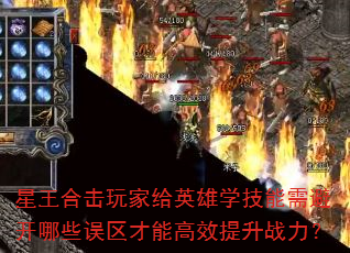 ϻҸӢѧܿЩܸЧս