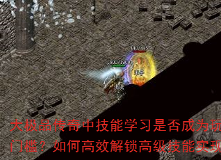 ƷмѧϰǷΪսĹؼżθЧ߼ʵսԾ