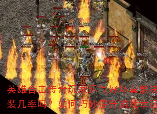 ӢۺϻûܾװϷֵ