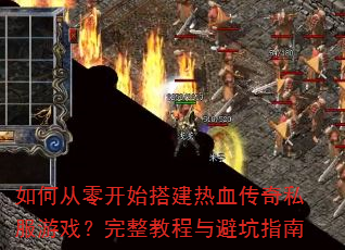 δ㿪ʼѪ˽Ϸָ̳ܿ