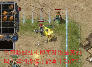 ˽һβ°빦