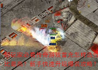 ұؿϷ׳ѡԼ۱ߣֿװԣ