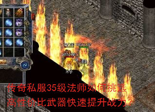 ˽35ʦѡԼ۱ս