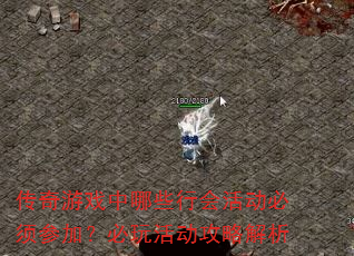 ϷЩлμӣԽ