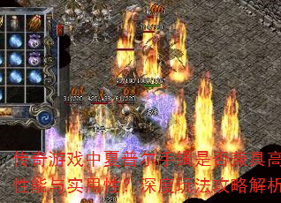 ϷնǷ߸ʵԣ淨Խ
