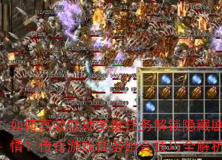 θЧؾ飿Ϸϼȫ