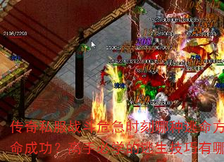 ˽սΣʱʽܱɹֱѧЩ