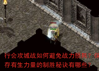 лṥսαսģʤؾЩ