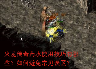 ҩˮʹüЩαⳣ
