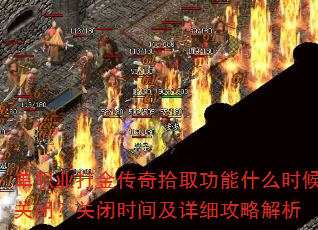 ְҵʰȡʲôʱرգرʱ估ϸԽ