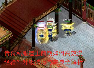 ˽ʿǰθЧ쾭飿뱦ȫ