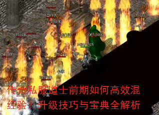 ˽ʿǰθЧ쾭飿뱦ȫ
