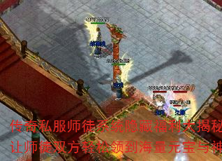 ˽ʦͽϵͳظأʦͽ˫쵽Ԫװ