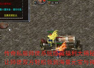 ˽ʦͽϵͳظأʦͽ˫쵽Ԫװ