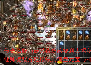 ˽ʦͽϵͳظأʦͽ˫쵽Ԫװ
