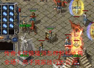 濨λɳаȫֶҼɴ󹫿