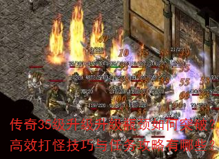 35ƿͻƣЧּЩ