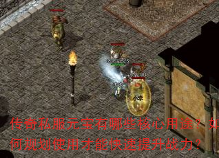 ˽ԪЩ;ι滮ʹòܿս