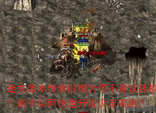 ʧ汾ǰΪβһο·