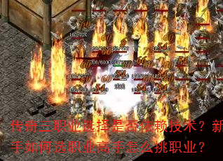 ְҵѡǷѡְҵôְҵ