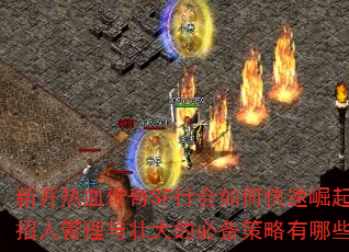 ¿ѪSFлο˹׳ıرЩ