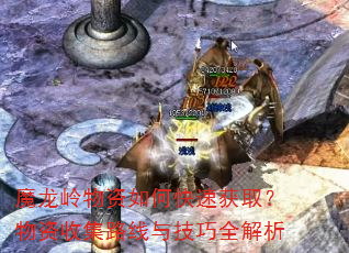 ħοٻȡռ·뼼ȫ
