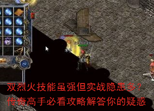 ˫һǿʵսֱࣿؿԽɻ