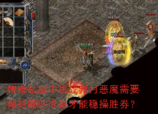 ˽ս¶ħҪЩ׼Ȳʤȯ