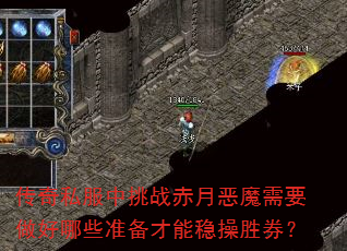 ˽ս¶ħҪЩ׼Ȳʤȯ