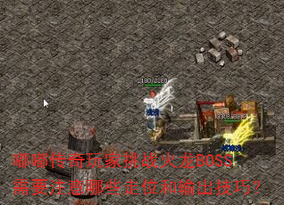 ུսBOSSҪעЩλɣ