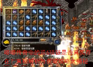 ུе6ǷʵڣȡԴ