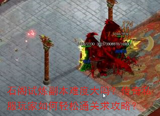 ʯѶȴ𣿴˽ͨԣ
