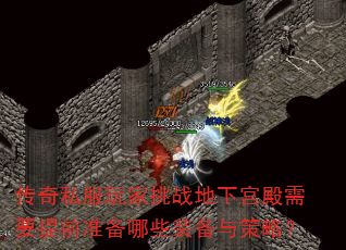 ˽ս¹Ҫǰ׼Щװԣ